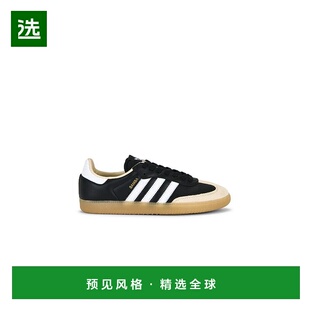 1h可退 香港直邮Adidas 女士 Samba Og 运动鞋 JS3832 舒适时尚