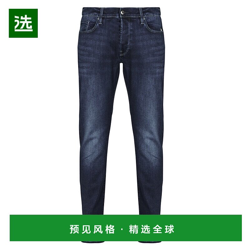 欧洲直邮G-Star Raw  男装 春夏 修身牛仔裤 3301 SLIM