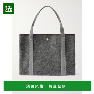 1h可退 香港直邮Rue De Verneuil 女士 Traversée 鞭子中号皮革