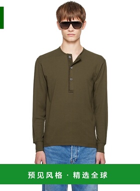 1h可退 香港直邮Tom Ford 汤姆·福特 男士 绿色 Cotton Stretch