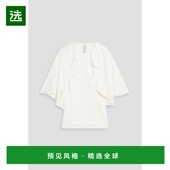 美国直邮 时尚 FRAME Crepe 1h可退 女士衬衫 Ruffled Blouse
