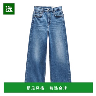 腰带环牛仔裤 1h可退 Bone WDD24H2914EPSC 香港直邮Rag