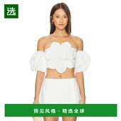 香港直邮Yumi white白色 Kim Keira 1h可退 TP21280 女士 上衣 舒