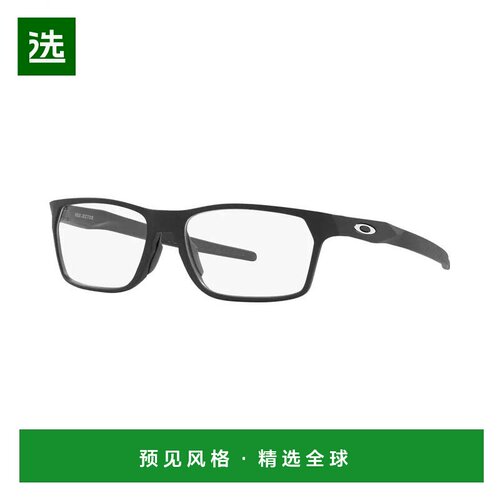 【美国直邮】oakley/欧克利  眼镜架