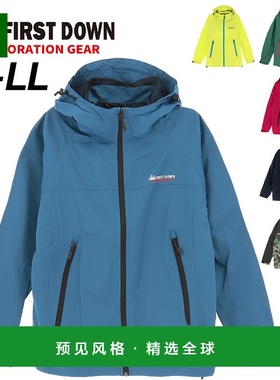 日本直邮First Down 男士可收纳夹克 Packable Jacket 带帽尼龙全