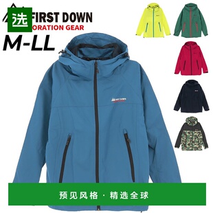 日本直邮First Down 男士可收纳夹克 Packable Jacket 带帽尼龙全
