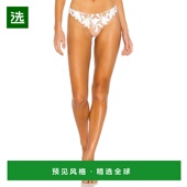 香港直邮Fleur Lily 1h可退 Mal 女士 蕾丝丁字裤 PY0202