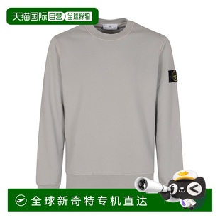 男士 island 毛衣 欧洲直邮stone 1h可退
