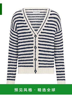 1h可退 欧洲直邮Dior/迪奥 女士Marinière 条纹开衫