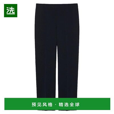 1h可退 【美国直邮】marina rinaldi 女士 休闲裤