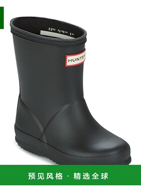 欧洲直邮hunter 儿童黑色橡胶户外防水防滑露营踩水中筒时尚雨靴