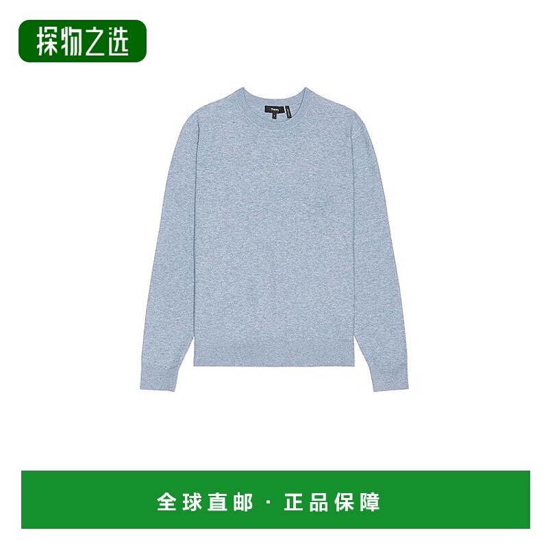 香港直邮THEORY 希尔瑞 男士 Riland 圆领毛衣 P0786706针织