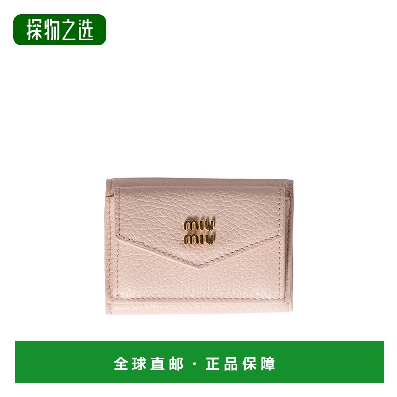 香港直邮Miu Miu 小号皮革钱夹 5MH021ADT7缪缪