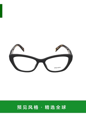 1h可退 香港直邮Prada 普拉达 女士 黑色徽标平光镜 19WVVISTA1