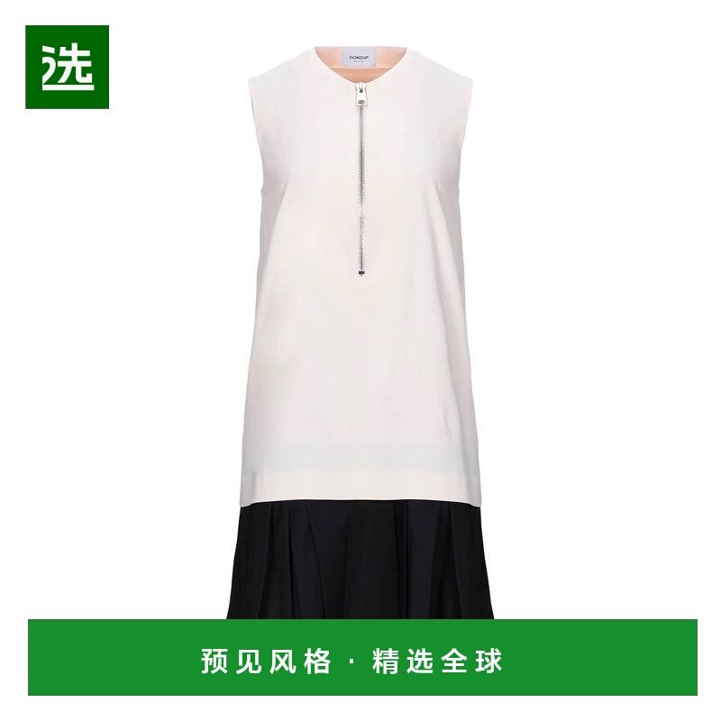 1h可退 香港直邮Dondup 女士 短款连衣裙 pink粉色 舒适时尚,女装/女士精品,连衣裙,淘宝优惠券,粉丝福利购,淘宝优惠卷