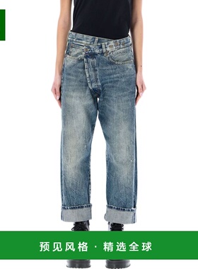 1h可退 香港直邮R13 女士 'Cross Over' details, closure button