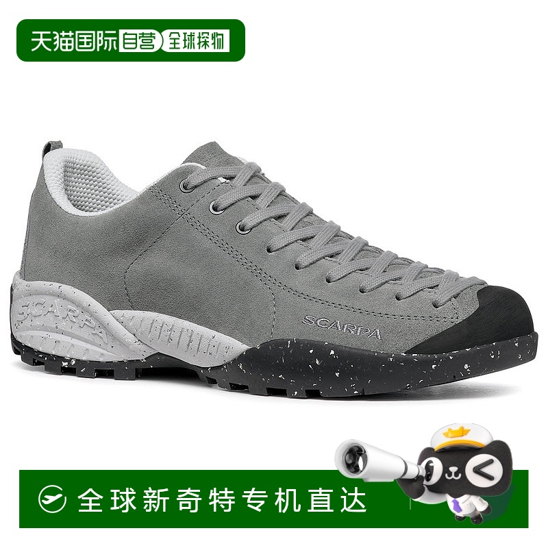 1h可退 欧洲直邮scarpa  登山鞋户外徒步鞋