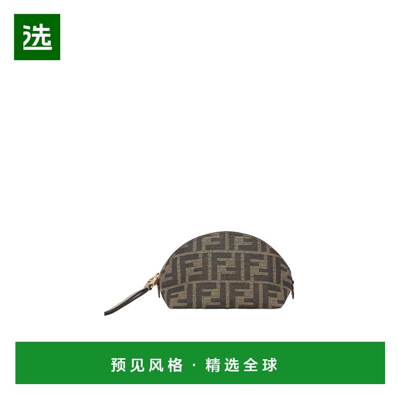香港直邮Fendi 小号Baguette化妆包 8N0208A98P