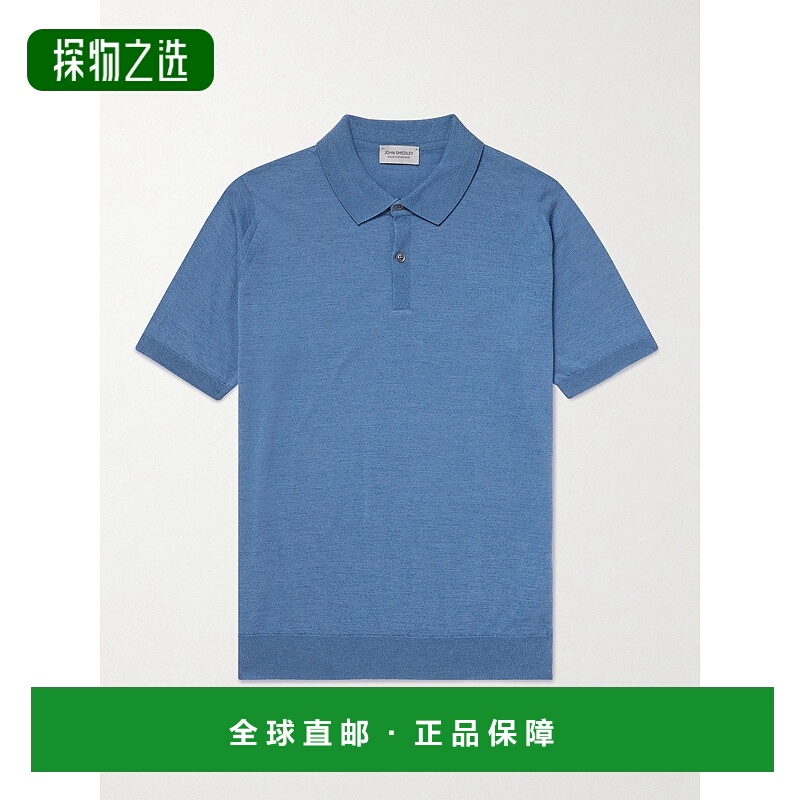 香港直邮John Smedley 男士 Leyburn Island 美利奴羊毛海滩棉混P