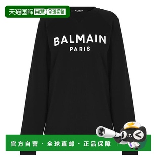香港直邮Balmain 舒适时尚 巴尔曼 巴黎徽标运动衫 女士 1h可退