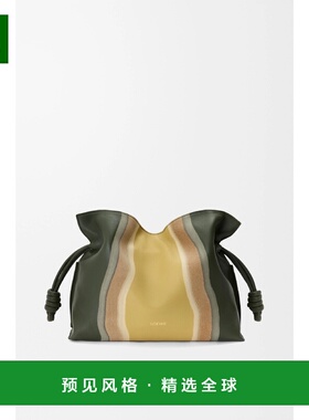 1h可退 欧洲直邮LOEWE 罗意威 25秋冬 A411FC1XCX-5686 女士 手拿