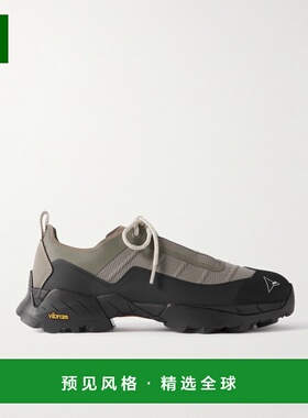 香港直邮1h可退 Roa 男士 Katharina Ripstop 浅橡胶皮革边运动鞋