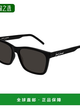 1h可退 香港直邮Saint Laurent 圣罗兰 男士 -sunglasses 太阳镜
