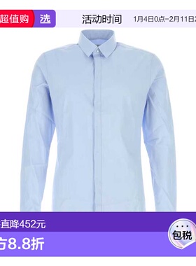 1h可退 香港直邮Wooyoungmi 吴阳米 男士 浅蓝府绸衬衫 W251DS01