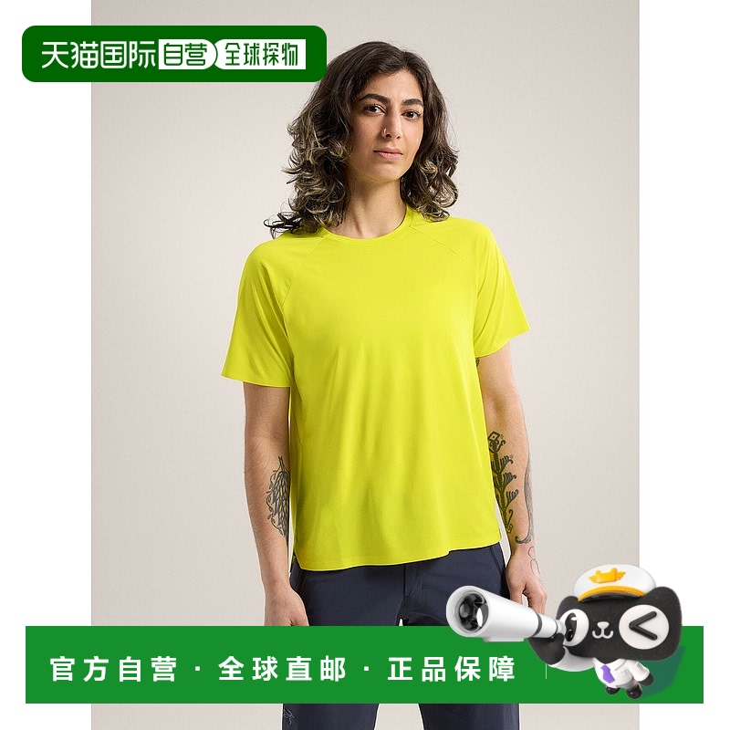 1h可退 欧洲直邮始祖鸟 Arc'teryx Silene crew neck short sleev