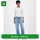 美国直邮 1h可退 款 Levi Macy 女士 棉质宽松喇叭牛仔裤