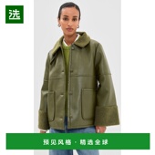 Birdie 1h可退 仿皮夹克 Pferdgarten 女士 香港直邮Baum Und