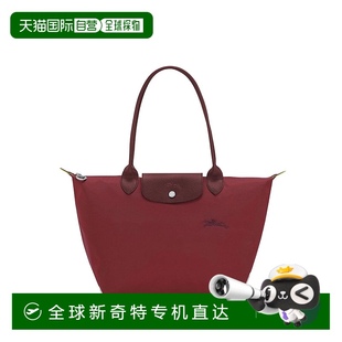 1h可退 单肩包 欧洲直邮longchamp 女士