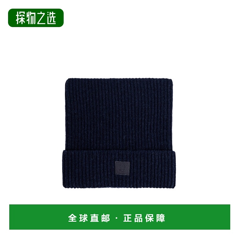 香港直邮Acne Studios 罗纹针织帽子 C40426羊毛