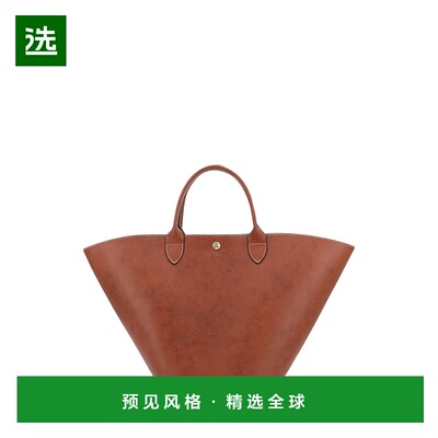 欧洲直邮LONGCHAMP 女士手提包10260HYZ035珑骧
