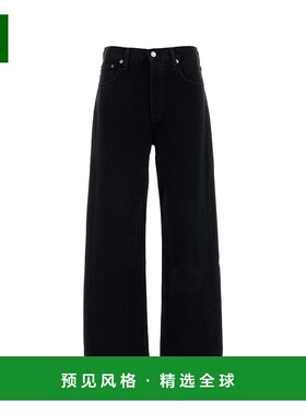 1h可退 香港直邮AGOLDE 女士 黑色褶皱牛仔裤 A9079B1604CRSHD