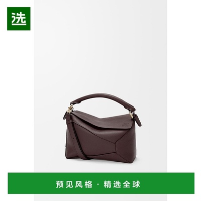 1h可退 欧洲直邮Loewe罗意威 Puzzle系列女士深布朗尼色小牛皮拉
