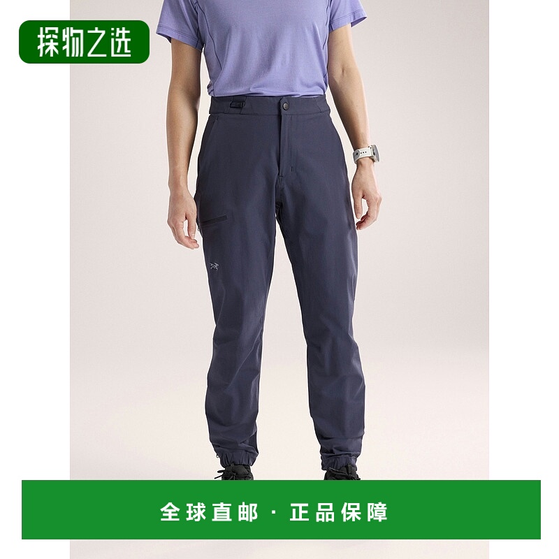 欧洲直邮始祖鸟Arc'teryx 女士GAMMA锥形裤 女装 GAMMA Tapered P