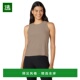 极轻背心 1h可退 beige米色 女士 Rebalance 香港直邮beyond yoga