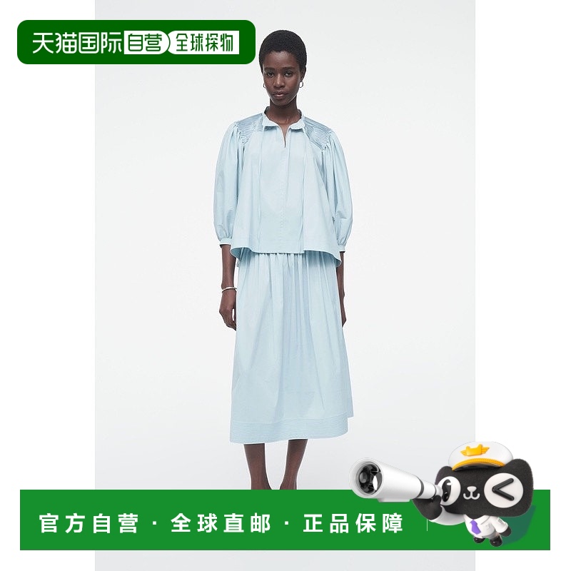 自营欧洲直邮COS 女士灰蓝色棉质衬衫新款长袖泡泡袖