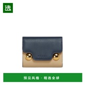 三折钱包 香港直邮Marni Trunkaroo PFMO0109U3P6948