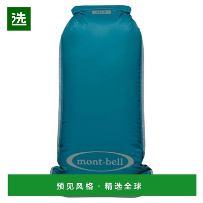 1h可退 香港直邮mont-bell 户外睡袋/吊床 1123982PE CO 绿色 Lig