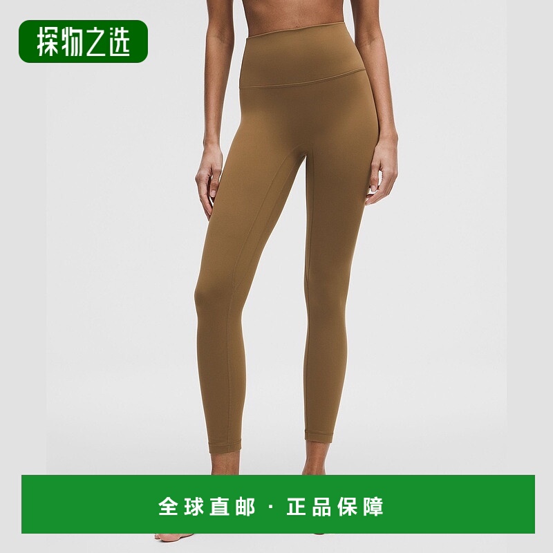 1h可退 欧洲直邮LULULEMON露露乐檬 Align No Line™ 高腰紧身裤 6