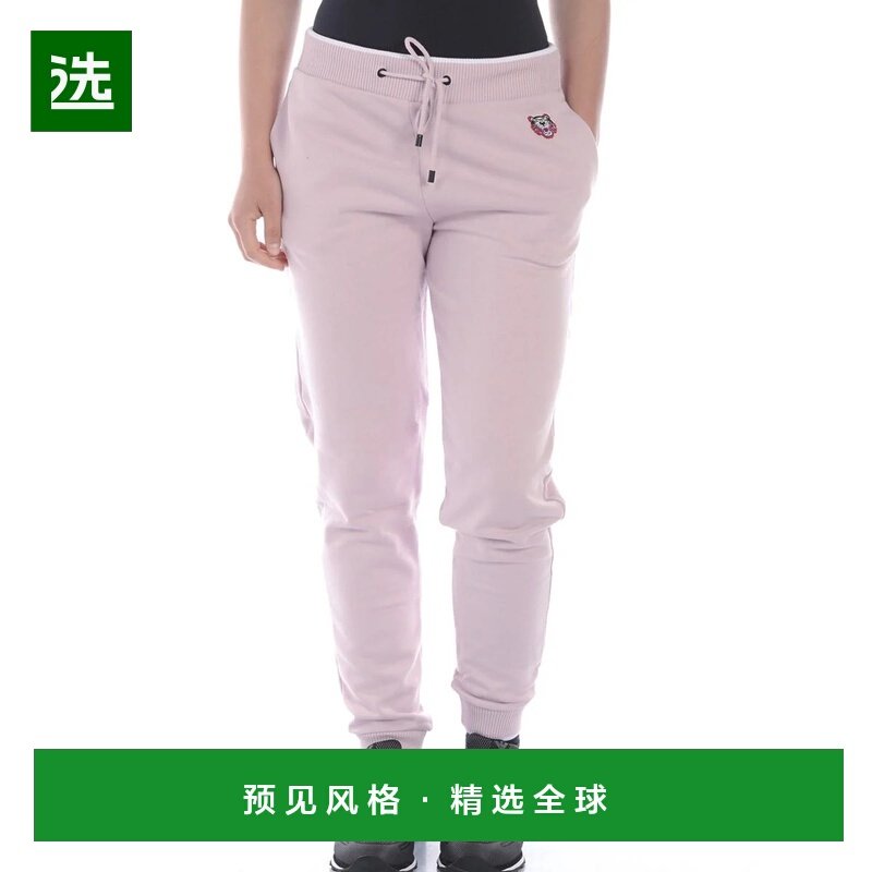 香港直邮KENZO 女士连体衣 9522PA721ROSA33 CO 粉红色 Kenzo Tra,女装/女士精品,连体衣/裤,淘宝优惠券,粉丝福利购,淘宝优惠卷