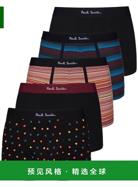 香港直邮PAUL SMITH 男士内裤 M1A914U5PK141A SS2026 花色