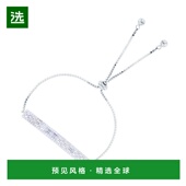 美国直邮 macy 1h可退 通用 手镯