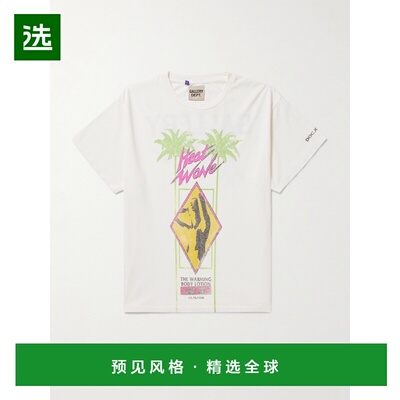 香港直邮gallerydept男士T恤 【付后1h可退】