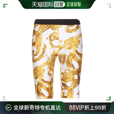 香港直邮Versace Jeans 弹性腰边短裤 76HAC106JS292