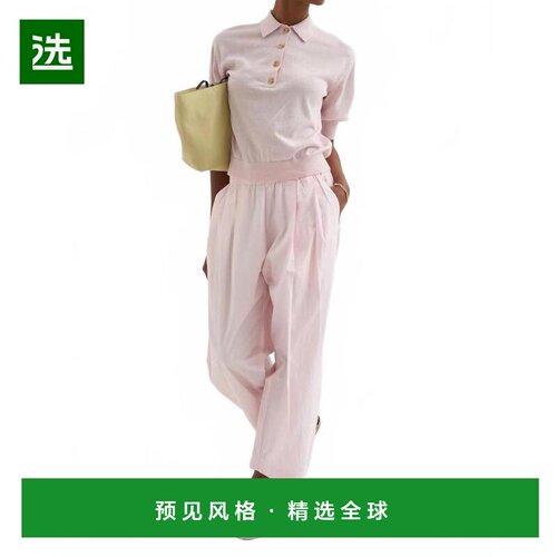 1h可退 【美国直邮】apiece apart 女士 Polo衫