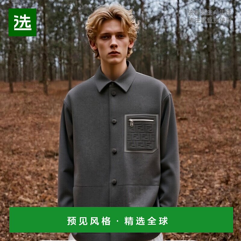 香港直邮Fendi 纽扣衬衫式休闲夹克 FW1276APOA