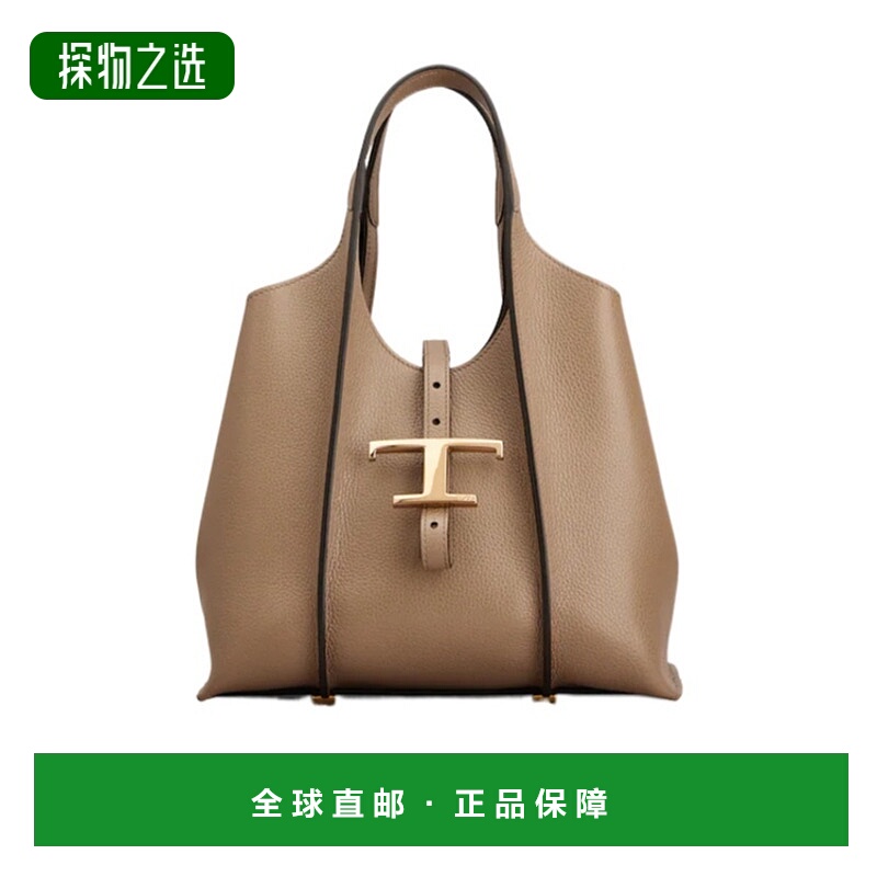 香港直邮Tod's T Timeless 迷你皮革单肩包 XBWTSBA9100XSO